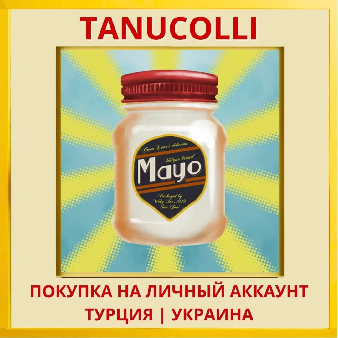 My Name is Mayo PS4/PS5/PS Турция/Украина