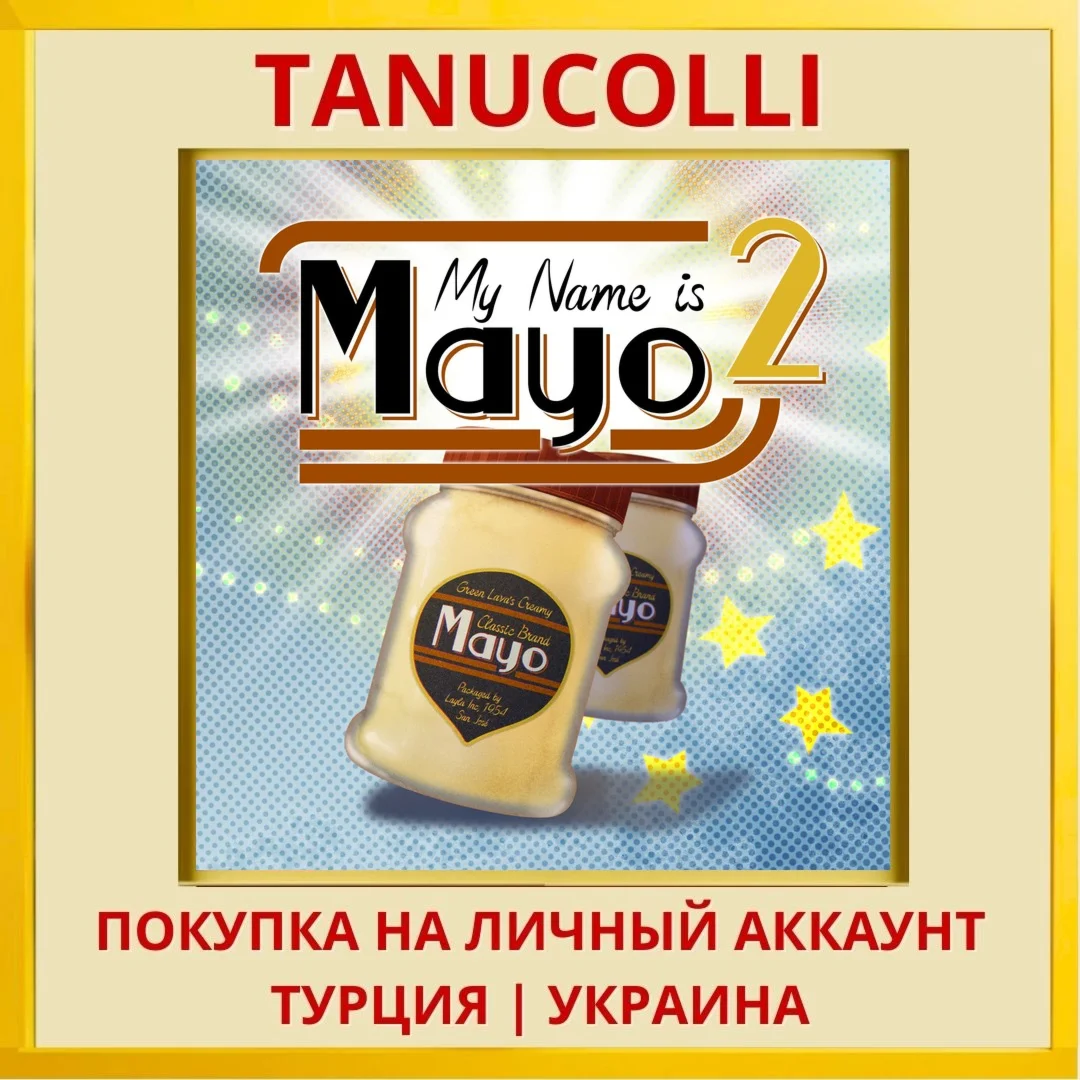 My Name is Mayo 2 PS4/PS5/PS Турция/Украина