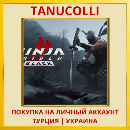 NINJA GAIDEN 2 Black PS5/PS Турция/Украина