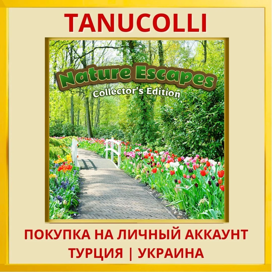 Nature Escapes CE PS5/PS Турция/Украина