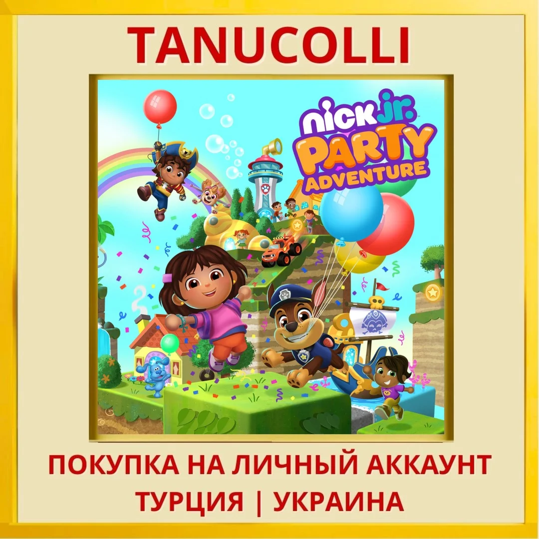 Nick Jr. Party Adventure PS4/PS5/PS Турция/Украина