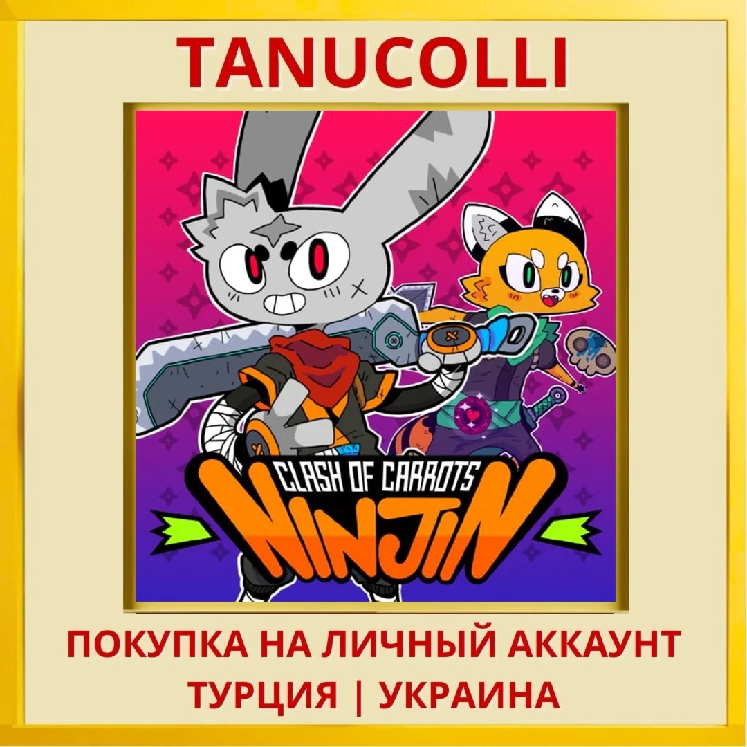 Ninjin - Clash of Carrots PS4/PS5/PS Турция/Украина