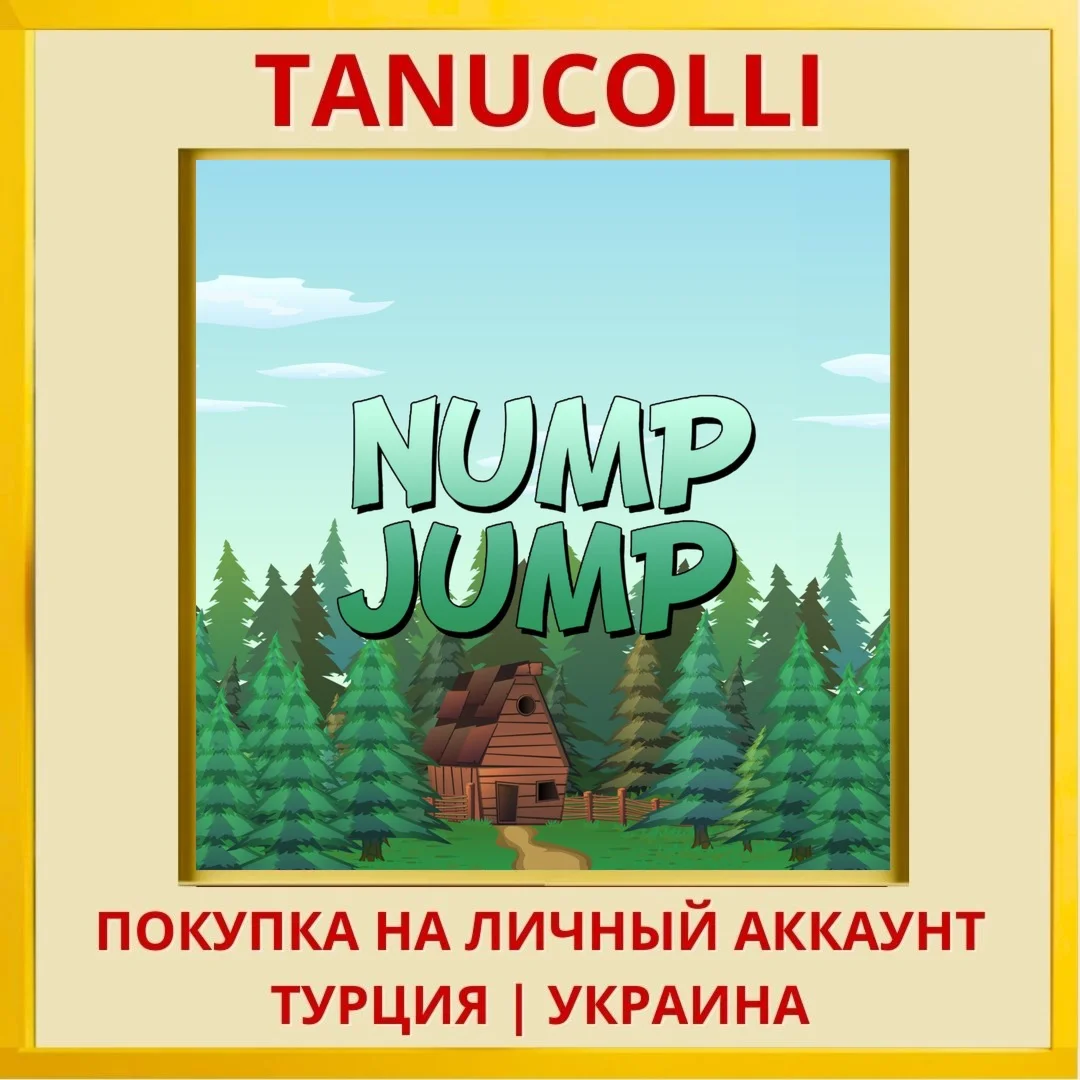 Nump Jump PS4/PS5/PS Турция/Украина