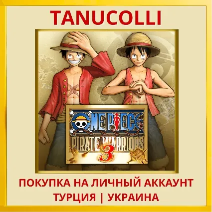 ONE PIECE: PIRATE WARRIORS 3 PS4/PS5/PS Турция/Украина