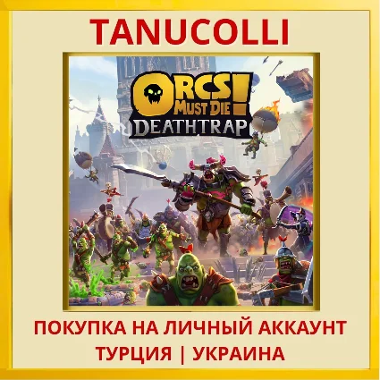 Orcs Must Die! Deathtrap PS5/PS Турция/Украина