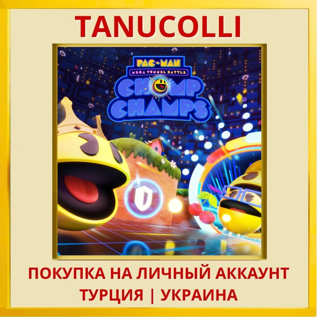 PAC-MAN Mega Tunnel Battle... PS4/PS5/PS Турция/Украина