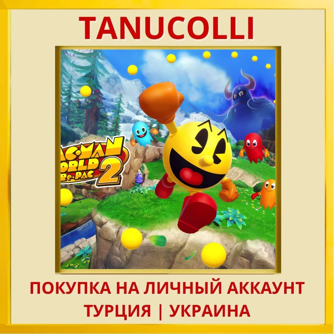PAC-MAN WORLD 2 Re-PAC PS4/PS5/PS Турция/Украина