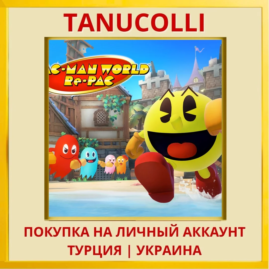 PAC-MAN WORLD Re-PAC PS4/PS5/PS Турция/Украина