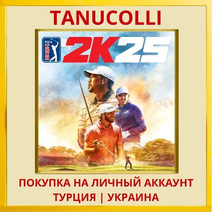 PGA TOUR 2K25 PS5/PS Турция/Украина