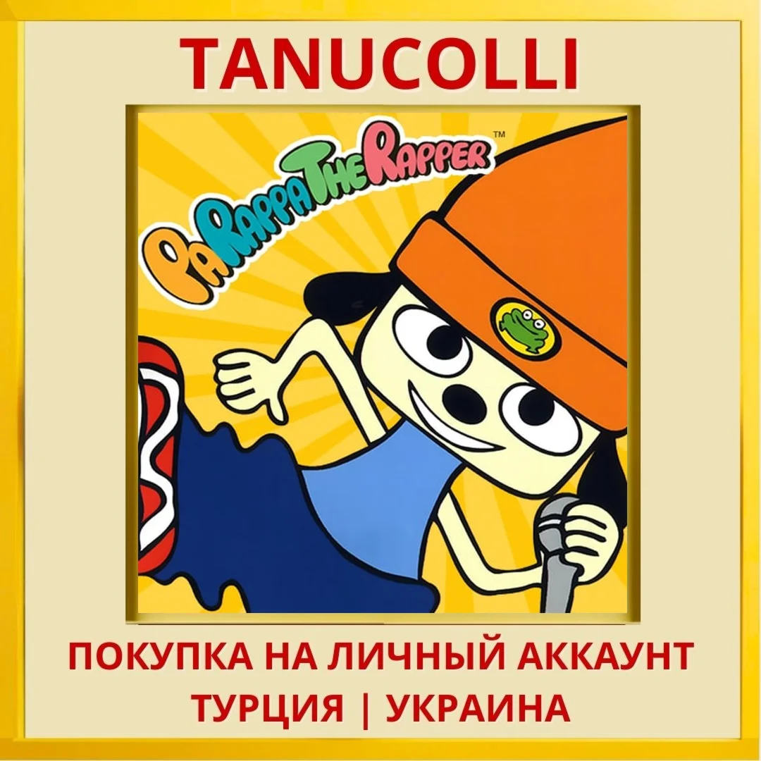 PaRappa The Rapper™ Remast... PS4/PS5/PS Турция/Украина