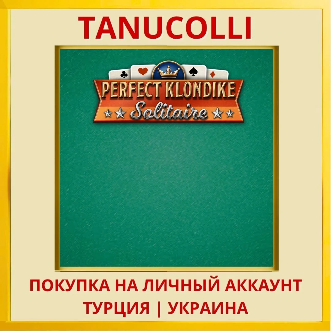 Perfect Klondike Solitaire Col... PS5/PS Турция/Украина