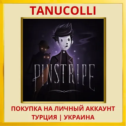 Pinstripe PS4/PS5/PS Турция/Украина