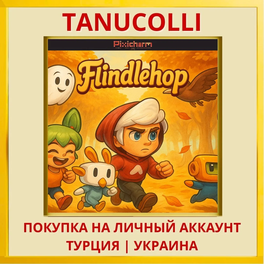 Pixicharm - Flindlehop PS4/PS5/PS Турция/Украина
