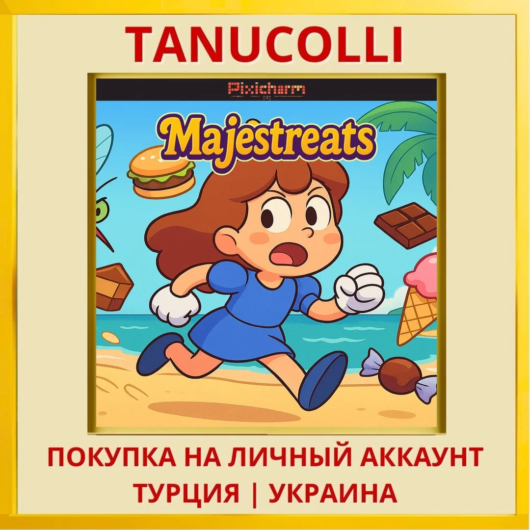 Pixicharm - Majestreats PS4/PS5/PS Турция/Украина