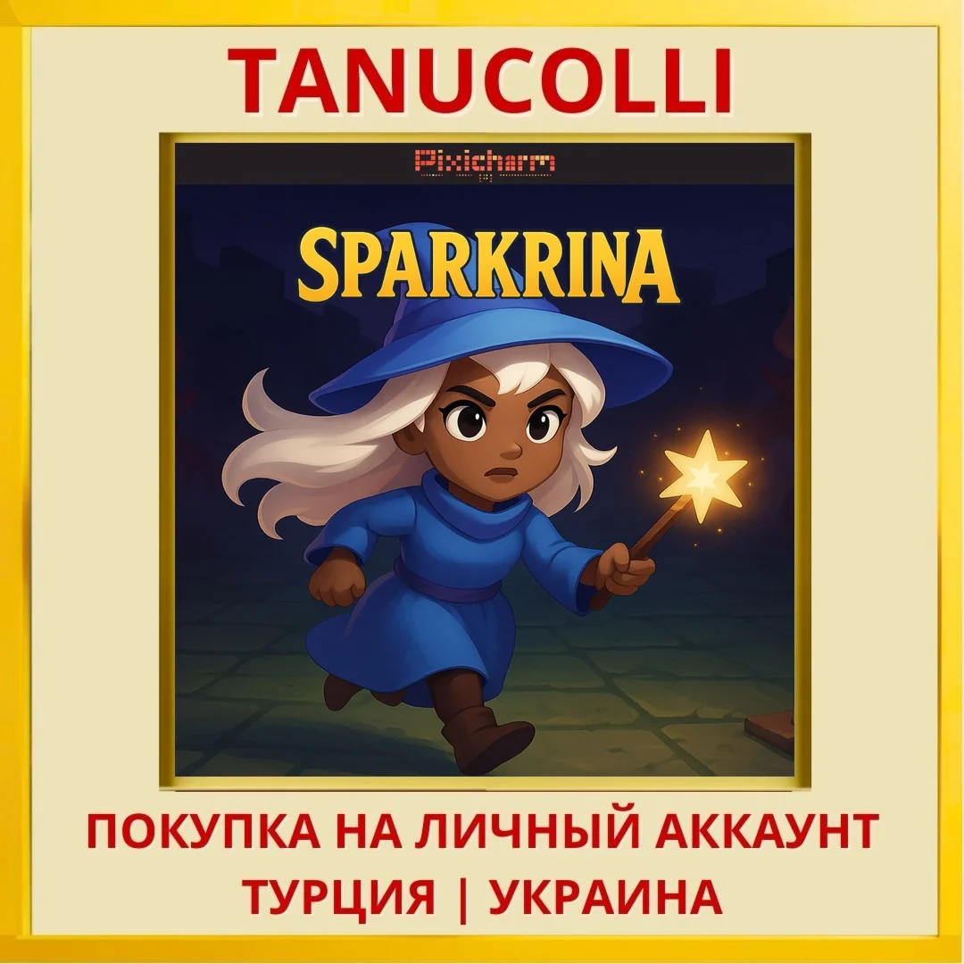 Pixicharm - Sparkrina PS4/PS5/PS Турция/Украина