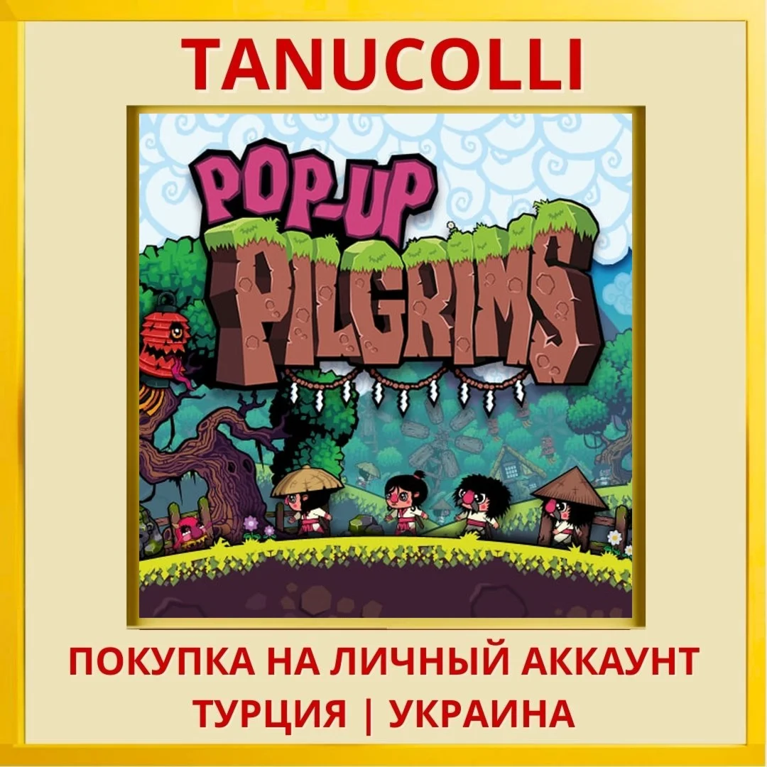 Pop-Up Pilgrims PS4/PS5/PS Турция/Украина