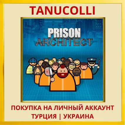 Prison Architect: PlayStat... PS4/PS5/PS Турция/Украина