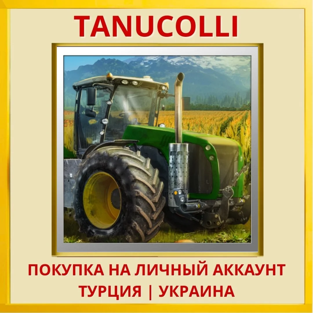 Professional Farmer: Ameri... PS4/PS5/PS Турция/Украина