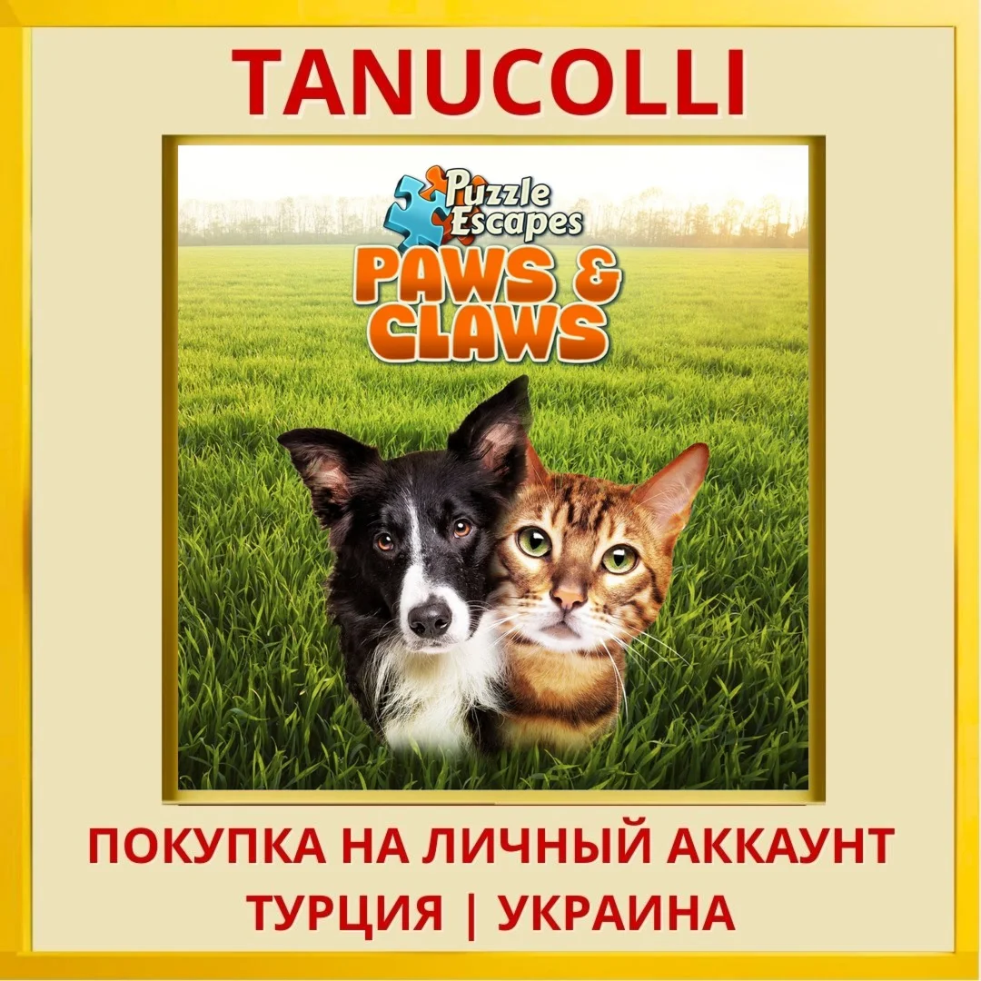 Puzzle Escapes: Paws & Claws PS5/PS Турция/Украина