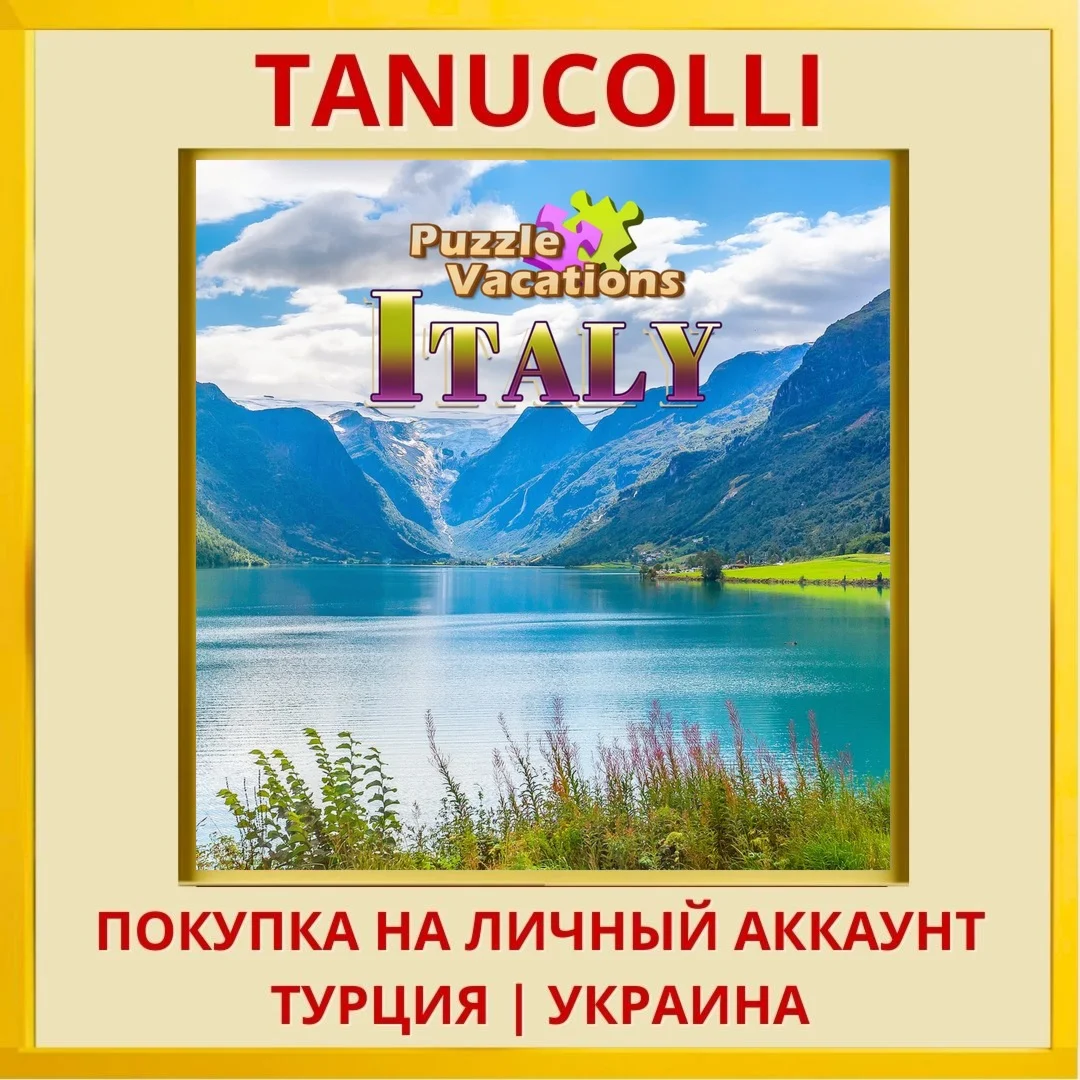 Puzzle Vacations: Italy PS5/PS Турция/Украина