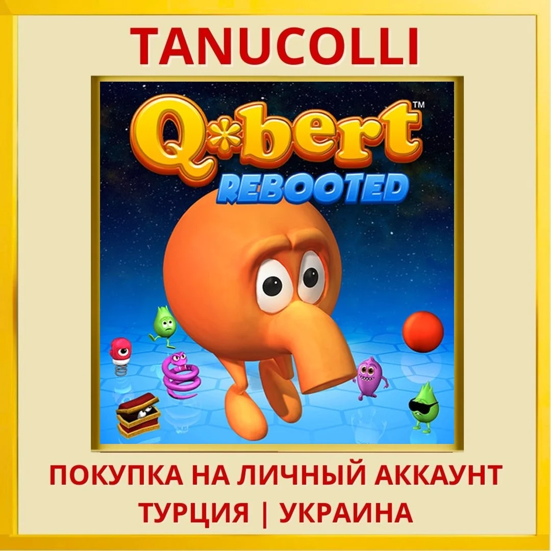 Q*bert: Rebooted PS4/PS5/PS Турция/Украина
