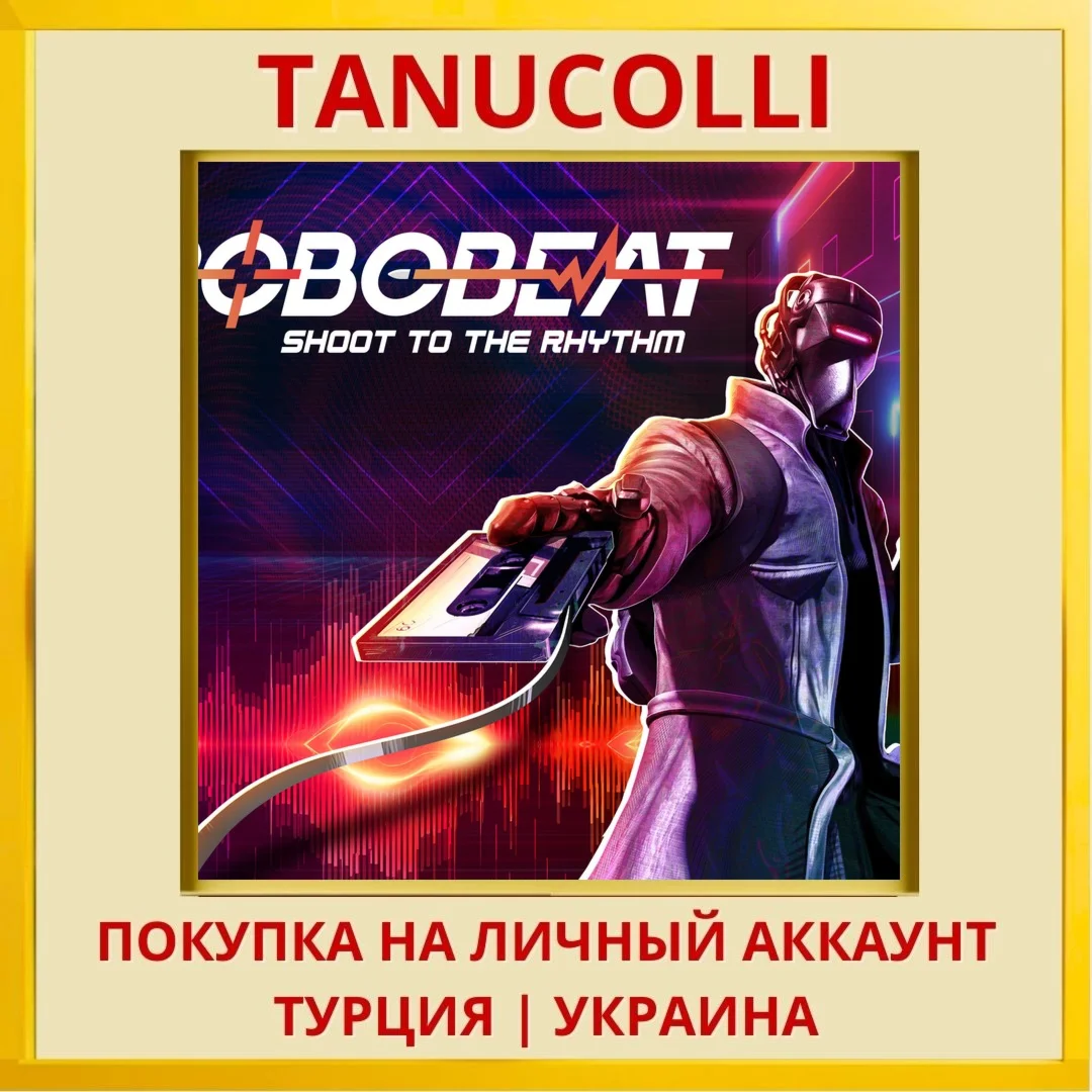 ROBOBEAT PS5/PS Турция/Украина