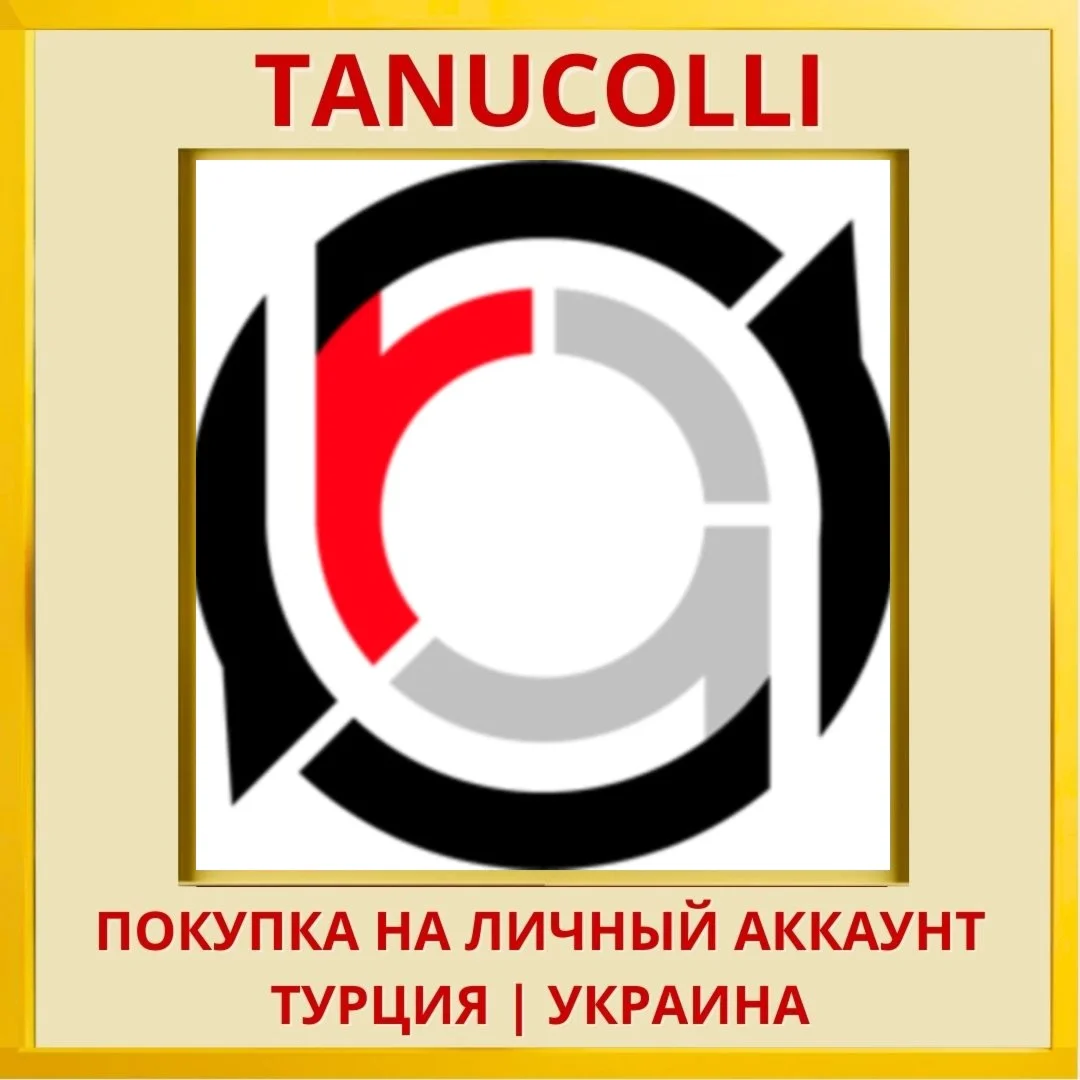 Radial-G : Racing Revolved PS4/PS5/PS Турция/Украина