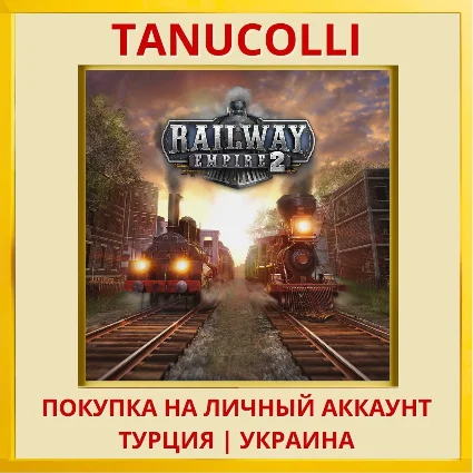 Railway Empire 2 PS4/PS5/PS Турция/Украина