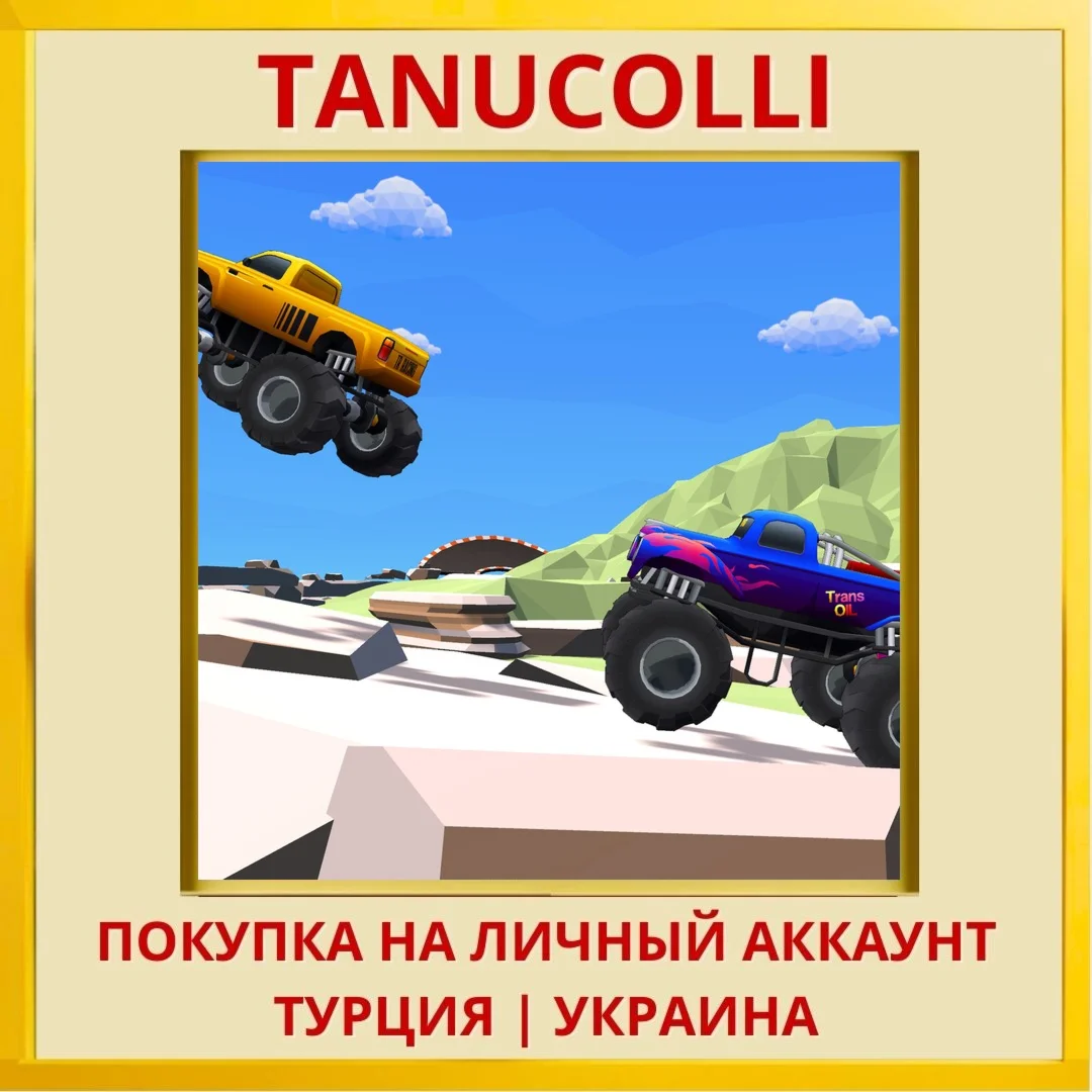 Rally Racing PS4/PS5/PS Турция/Украина