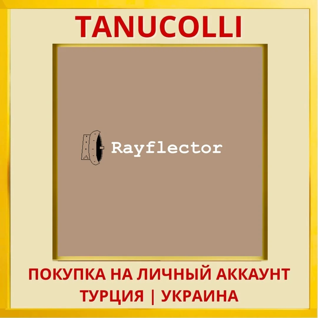 Rayflector PS4/PS5/PS Турция/Украина
