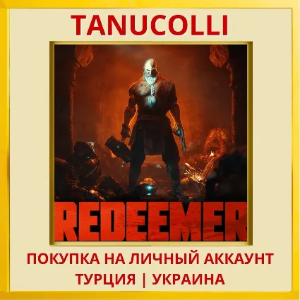 Redeemer: Enhanced Edition PS4/PS5/PS Турция/Украина