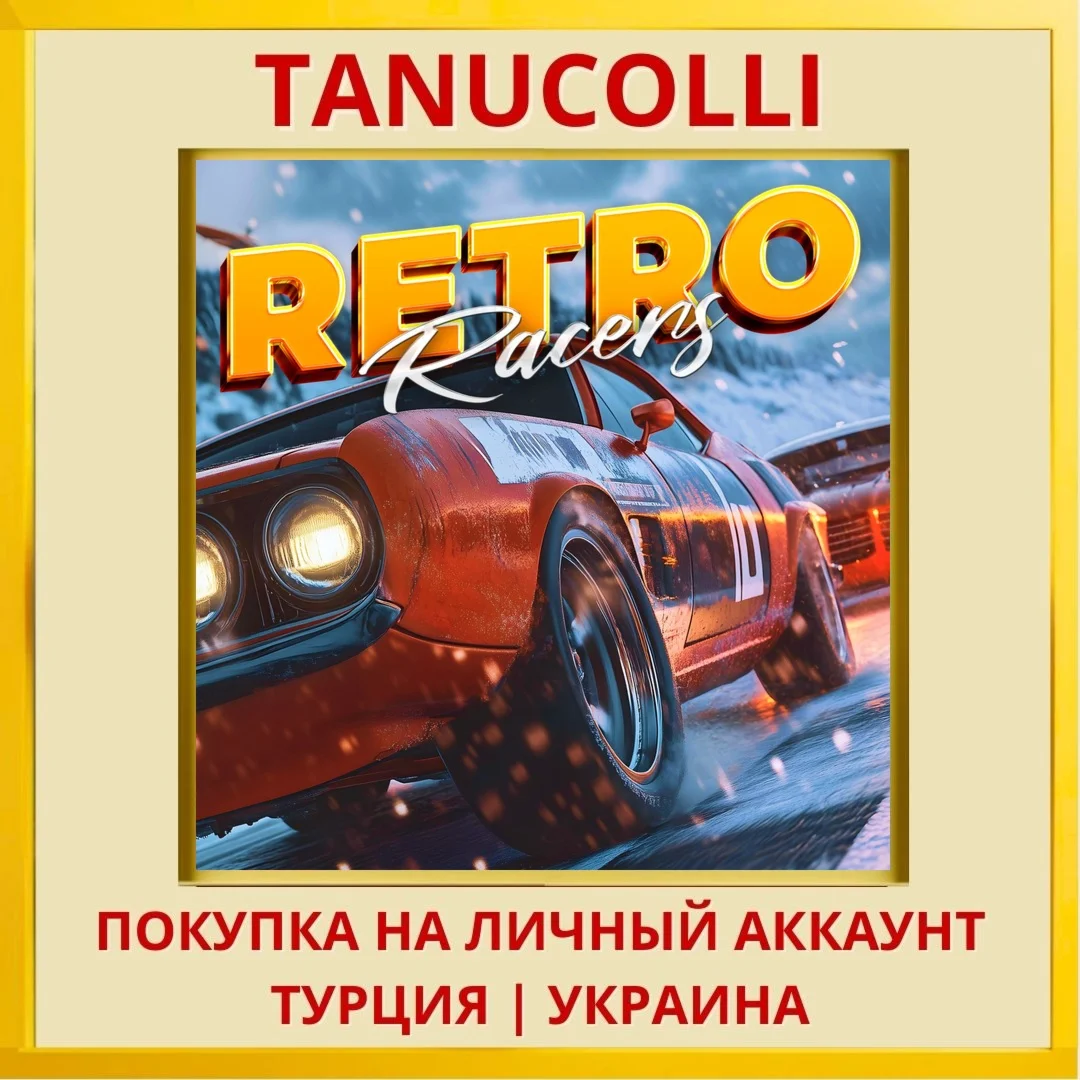 Retro Racers PS5/PS Турция/Украина