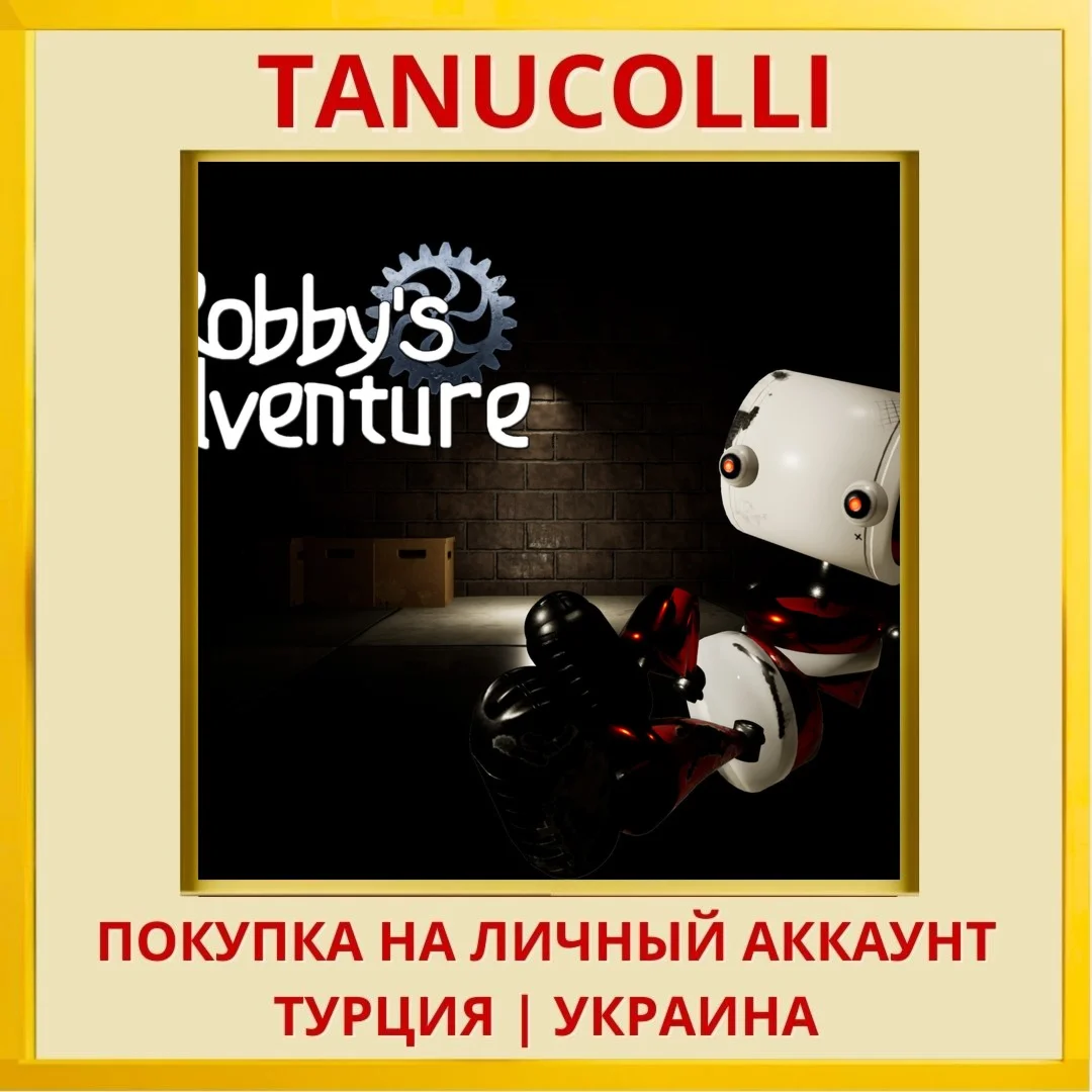 Robby's Adventure PS4/PS5/PS Турция/Украина