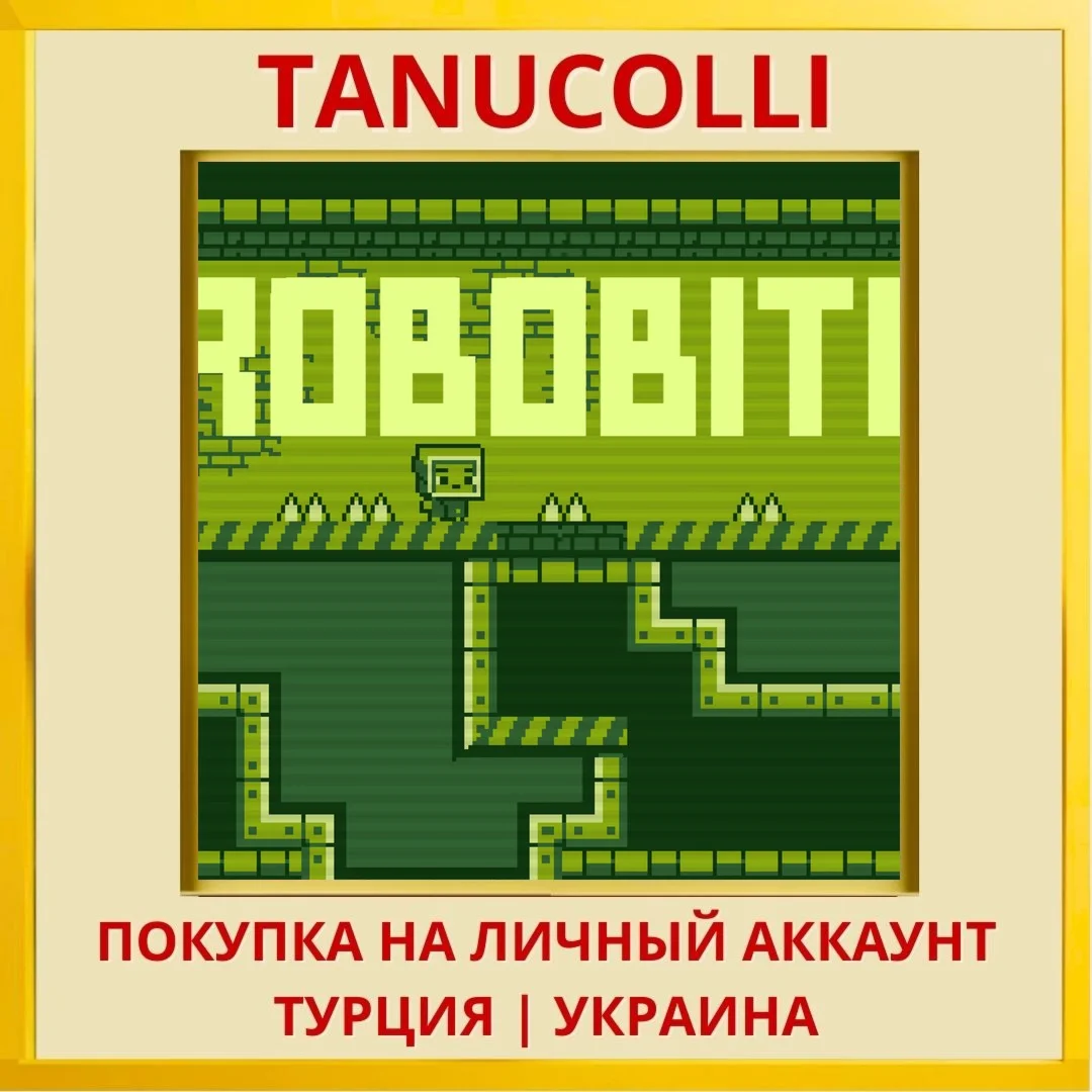 Robobit8 PS4/PS5/PS Турция/Украина