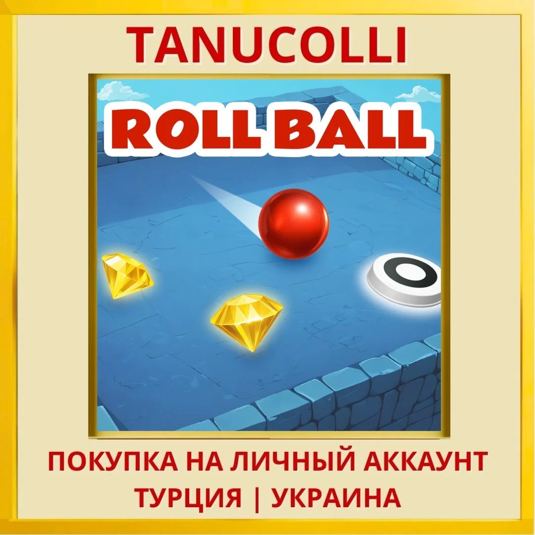 Roll Ball PS4/PS5/PS Турция/Украина