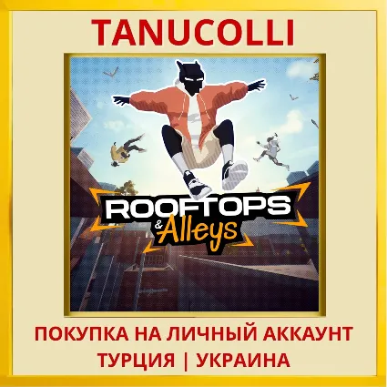 Rooftops  Alleys: The Parkour... PS5/PS Турция/Украина
