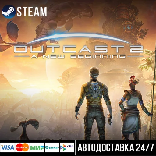 Outcast - A New Beginning СТИМ Steam Gift