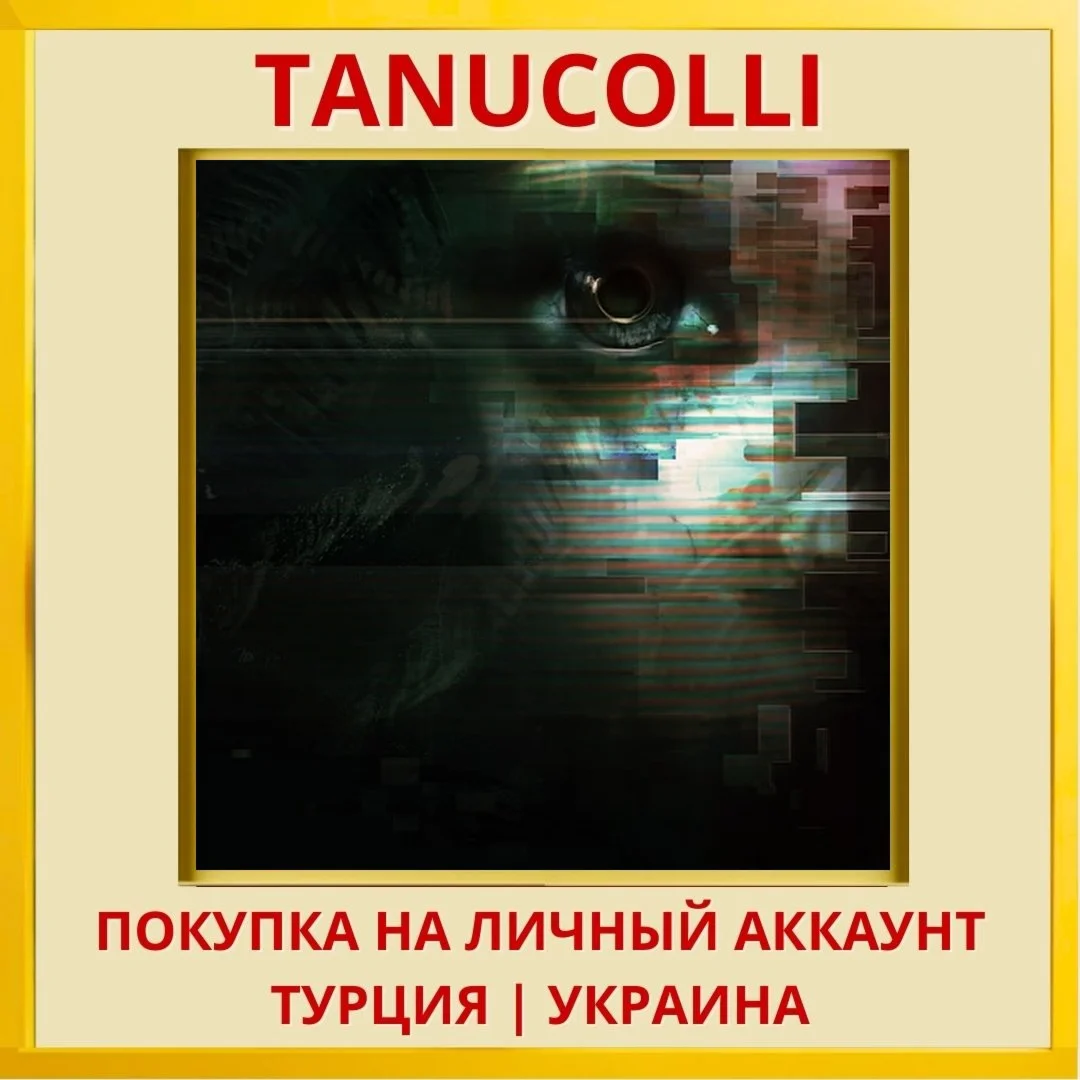 SOMA PS4/PS5/PS Турция/Украина