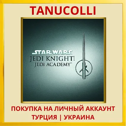 STAR WARS™ Jedi Knight: Jedi Academy PS4/PS5/PS Турция/Украина