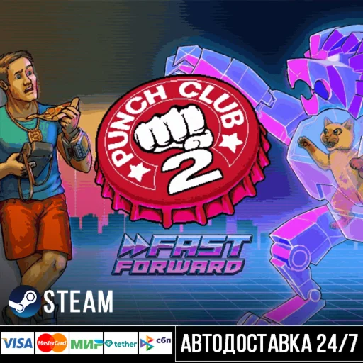 Punch Club 2: Fast Forward СТИМ Steam Gift
