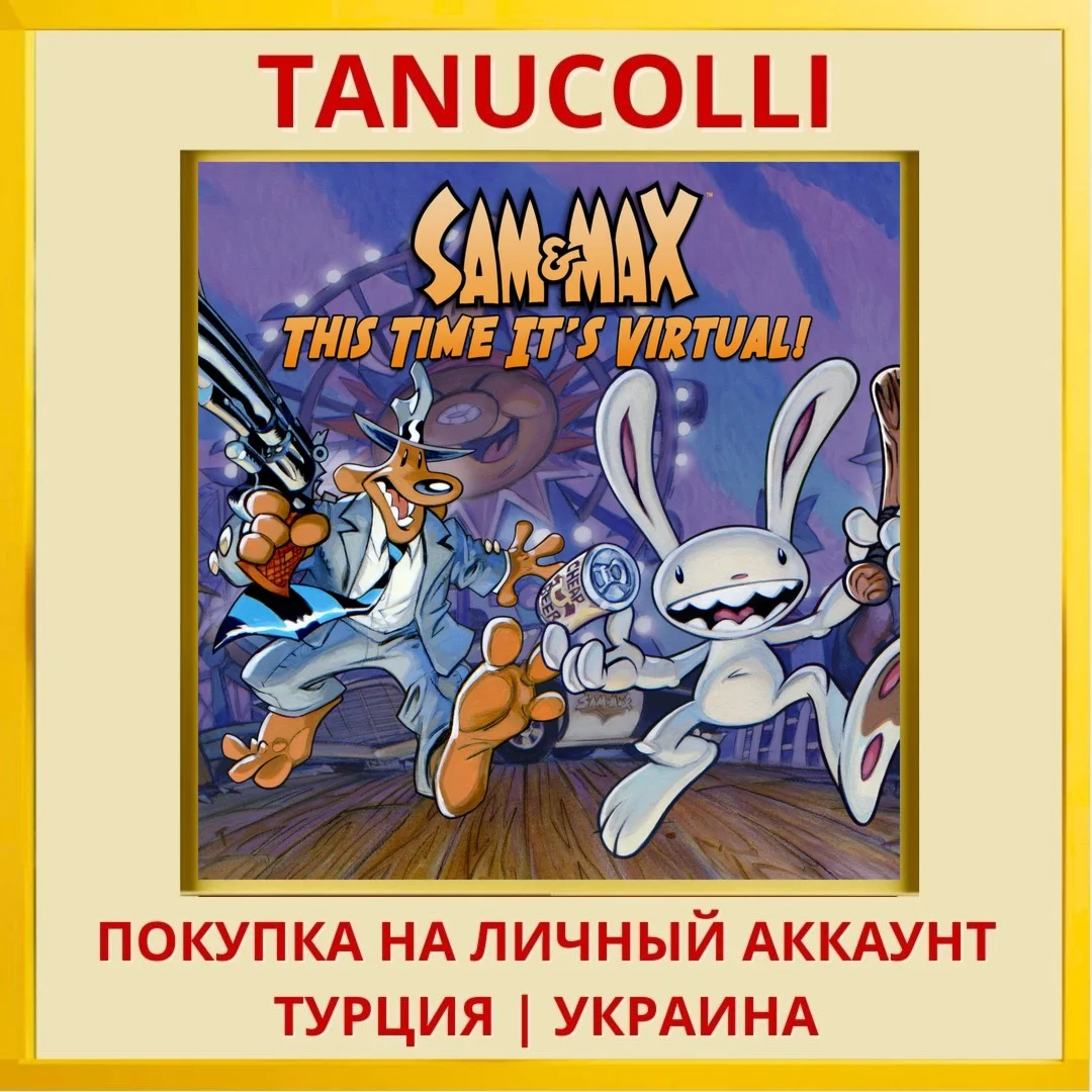Sam & Max: This Time It's ... PS4/PS5/PS Турция/Украина