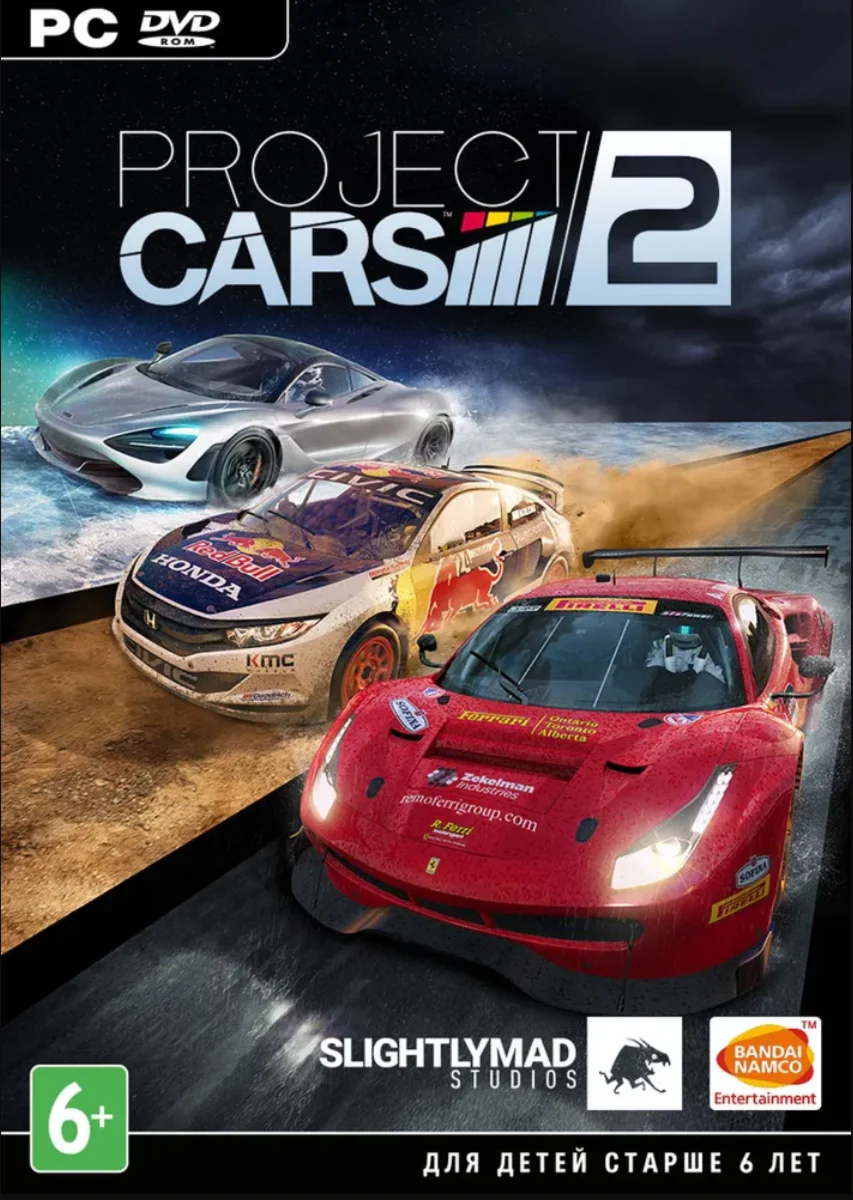 Project CARS 2 — STEAM KEY RU/CIS Русский Язык