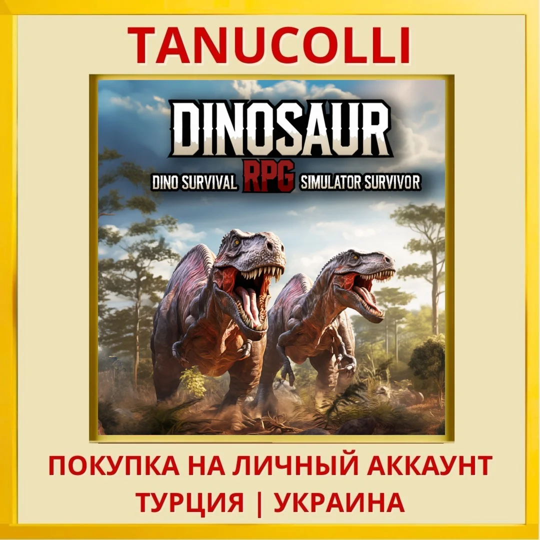 Dinosaur RPG - Dino Survival S... PS5/PS Турция/Украина