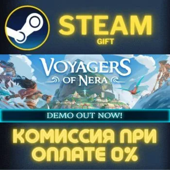Voyagers of Nera СТИМ ПК ГИФТ АВТОДОСТАВКА ПОДАРОКА