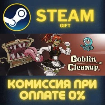 Goblin Cleanup СТИМ ПК ГИФТ АВТОДОСТАВКА ПОДАРОКА STEAM
