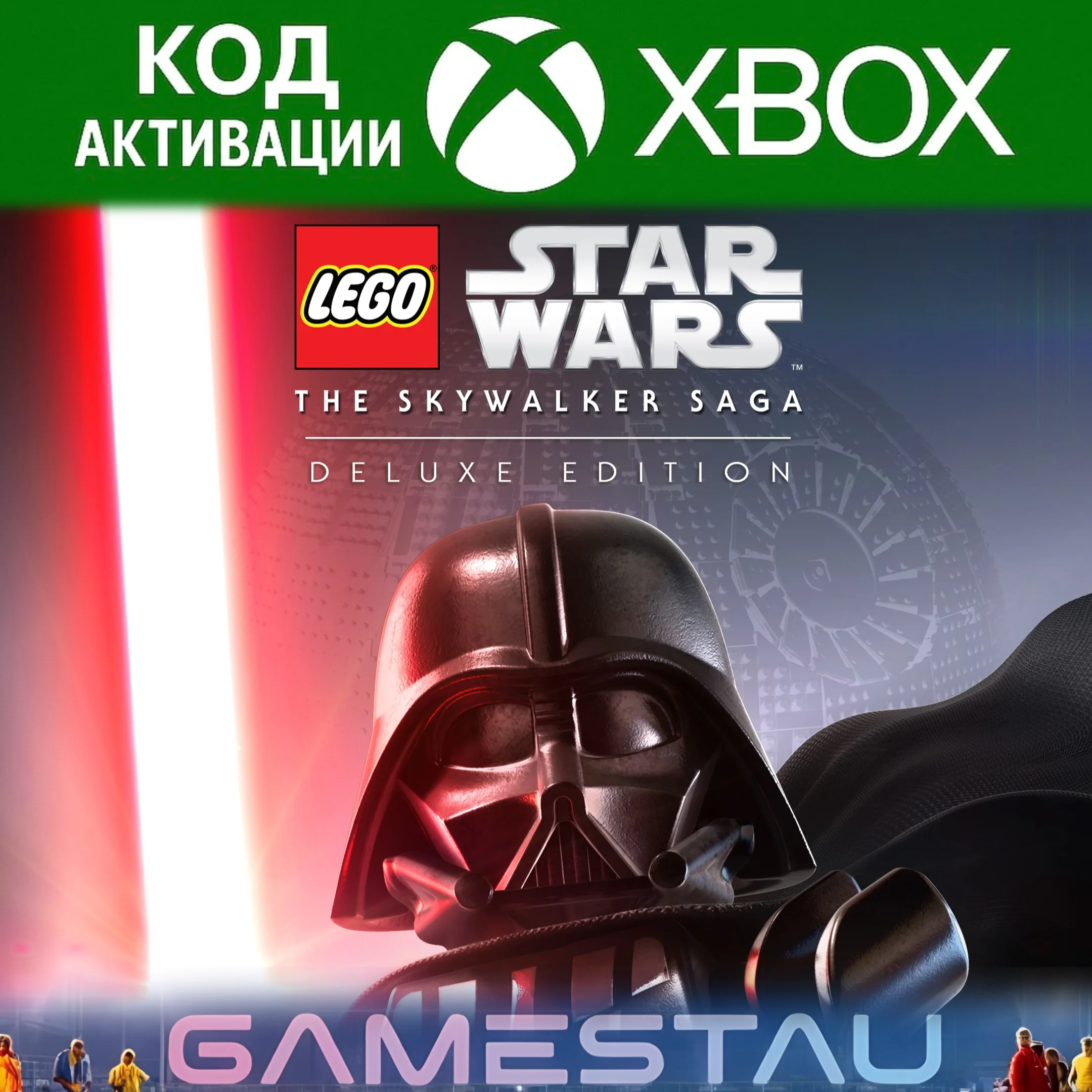 LEGO STAR WARS: THE SKYWALKER SAGA DELUXE |XBOX+PC|КЛЮЧ