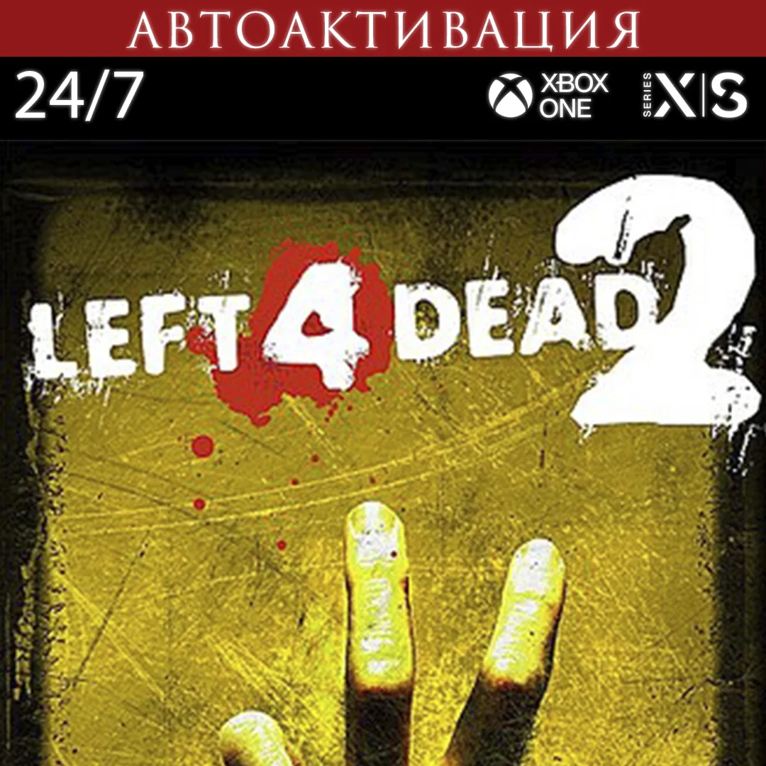 Left 4 Dead 2  Xbox Series X|S / Xbox ONE