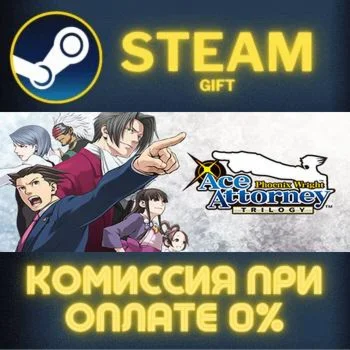 Phoenix Wright Ace Attorney Trilogy 逆転裁判123 成歩堂セレクション