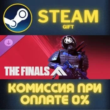 THE FINALS - ENVY TGM25 СТИМ ПК ГИФТ АВТОДОСТАВКА STEAM