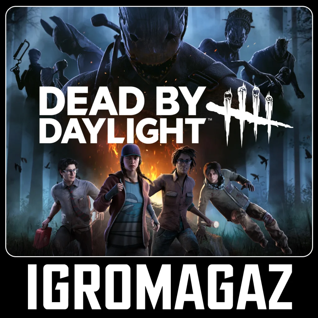 Dead By Daylight (Steam)  🔵 RU-CIS